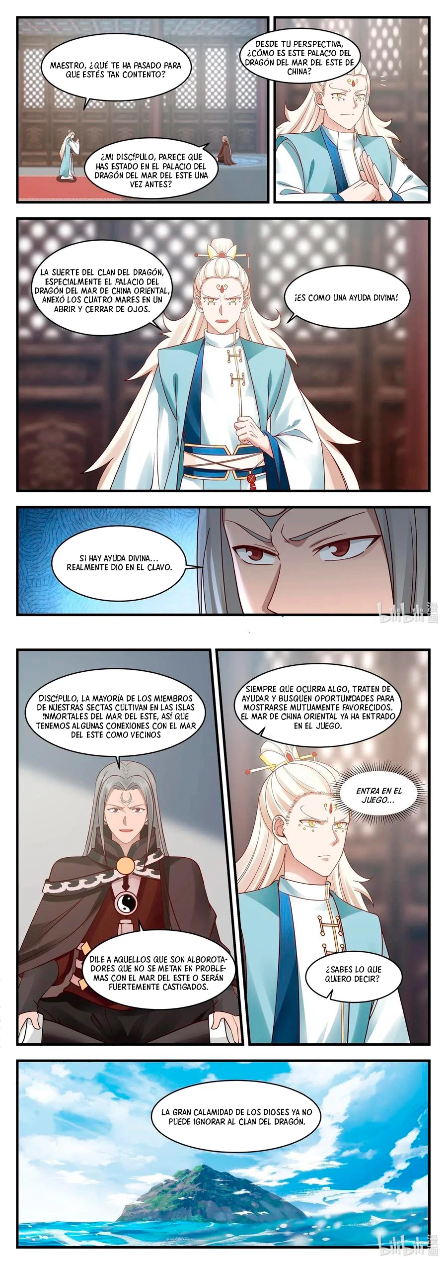 El Trono del Dragon > Capitulo 26 > Page 71