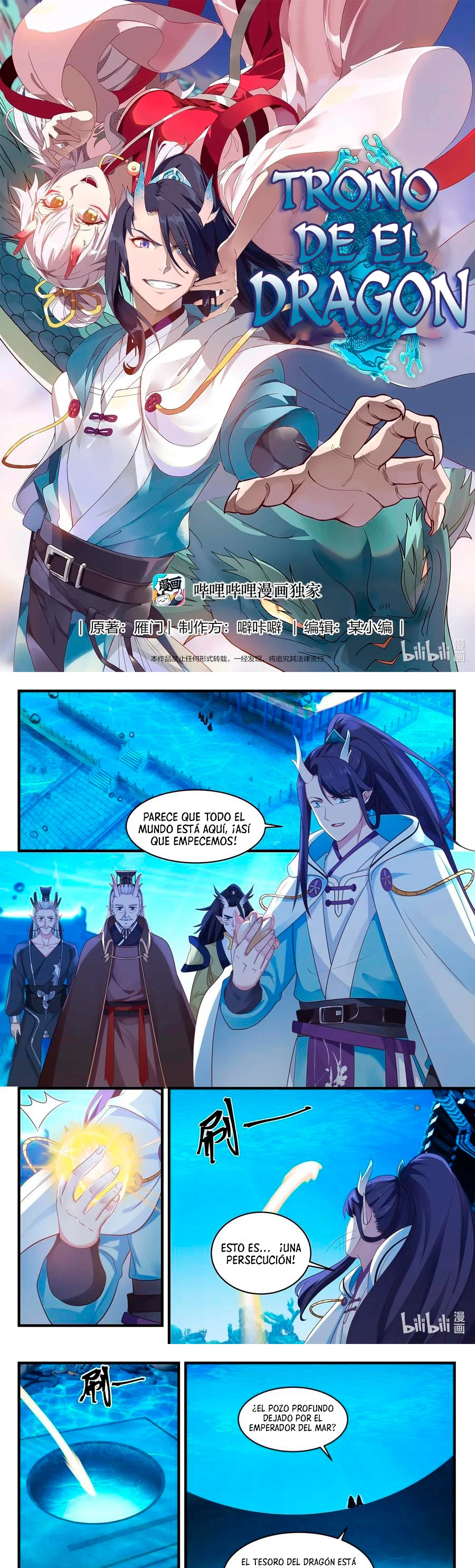 El Trono del Dragon > Capitulo 28 > Page 21