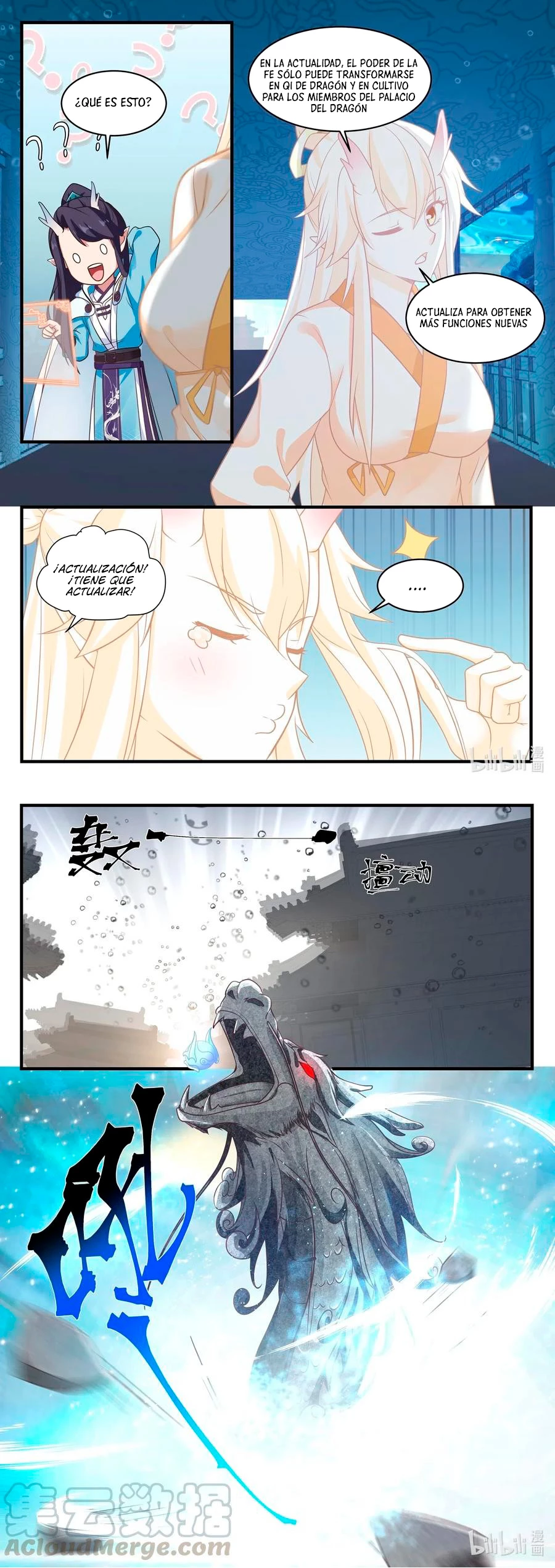 El Trono del Dragon > Capitulo 29 > Page 51