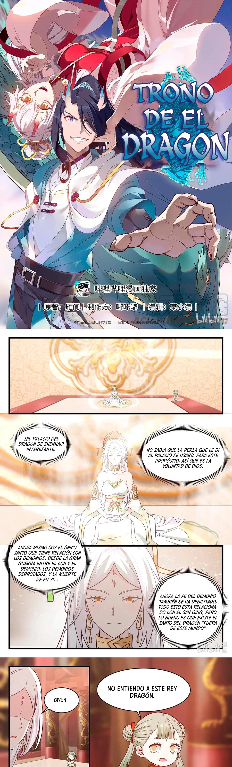 El Trono del Dragon > Capitulo 30 > Page 21