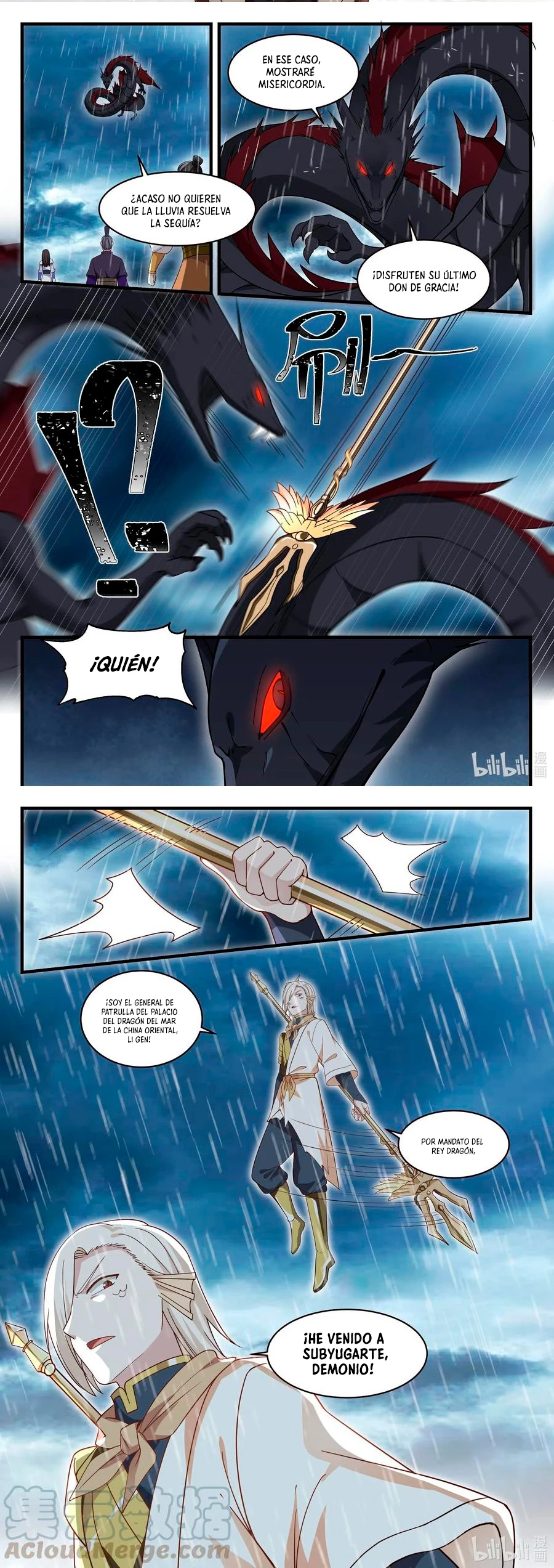 El Trono del Dragon > Capitulo 32 > Page 71