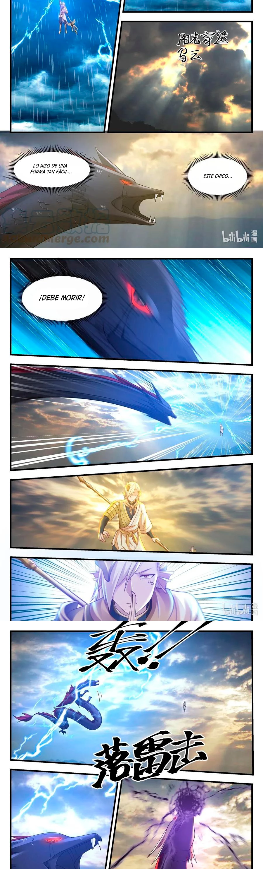 El Trono del Dragon > Capitulo 33 > Page 31
