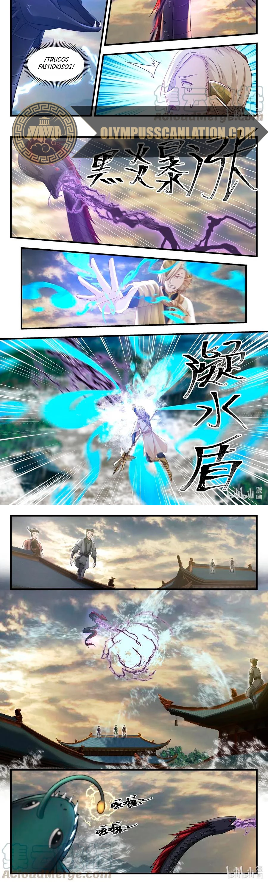 El Trono del Dragon > Capitulo 33 > Page 41