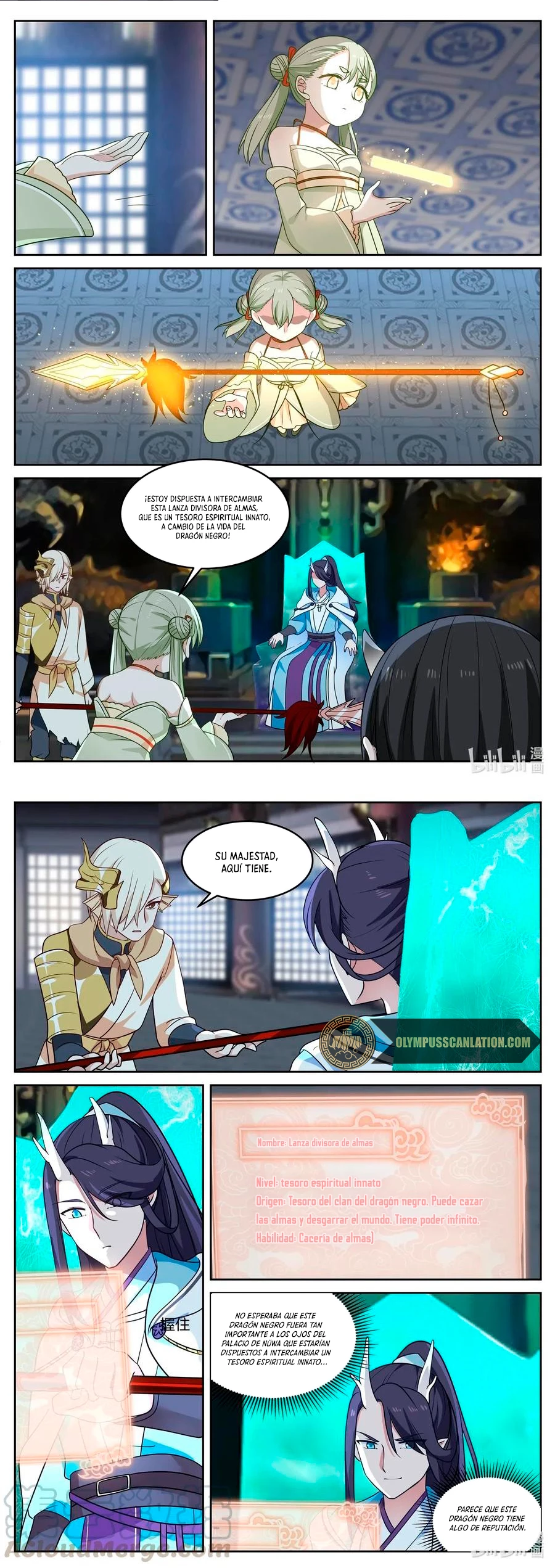 El Trono del Dragon > Capitulo 34 > Page 71