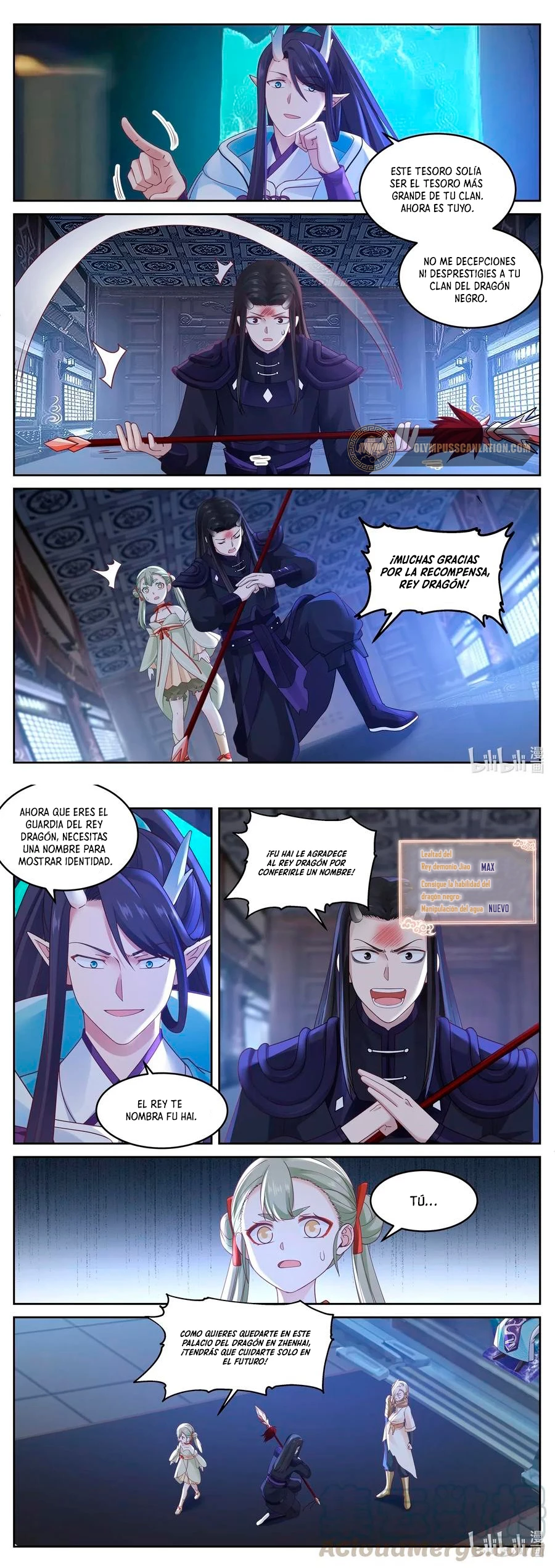 El Trono del Dragon > Capitulo 35 > Page 61