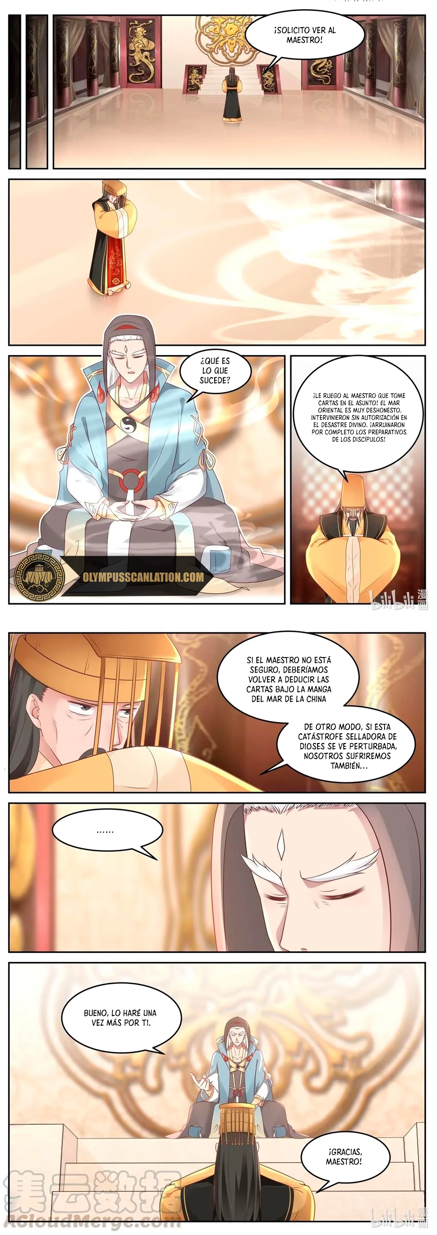 El Trono del Dragon > Capitulo 36 > Page 71