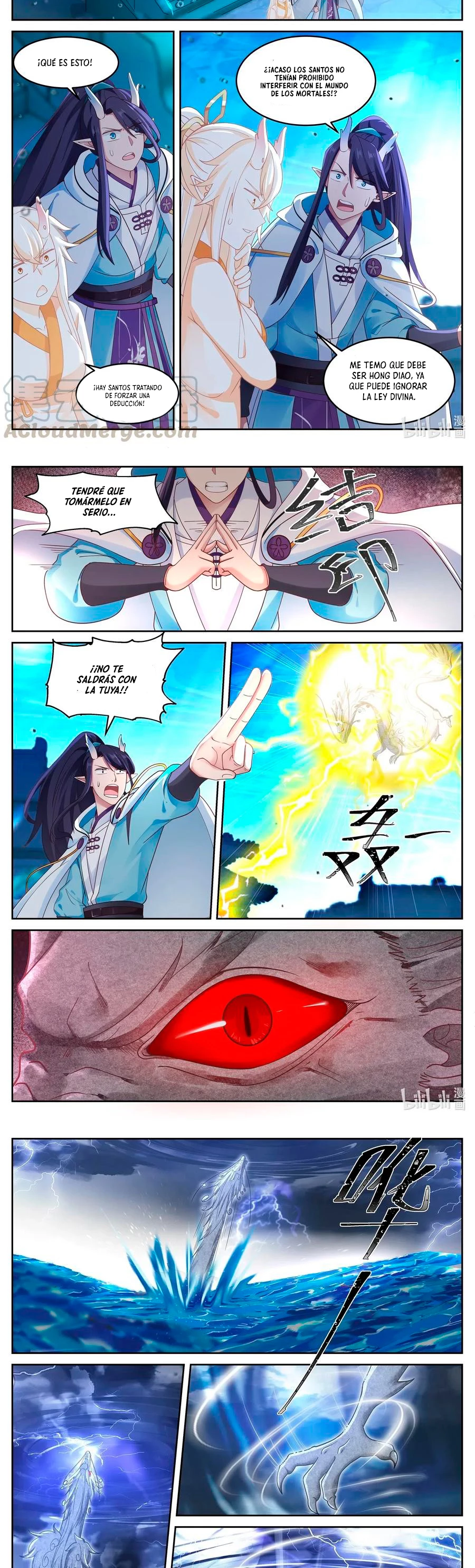 El Trono del Dragon > Capitulo 37 > Page 31