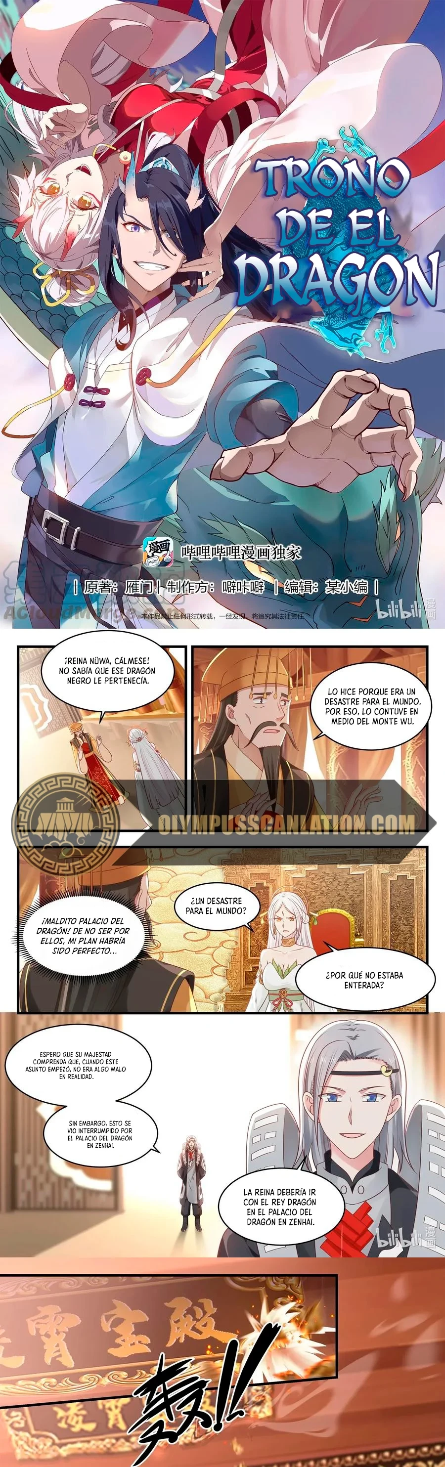 El Trono del Dragon > Capitulo 38 > Page 21