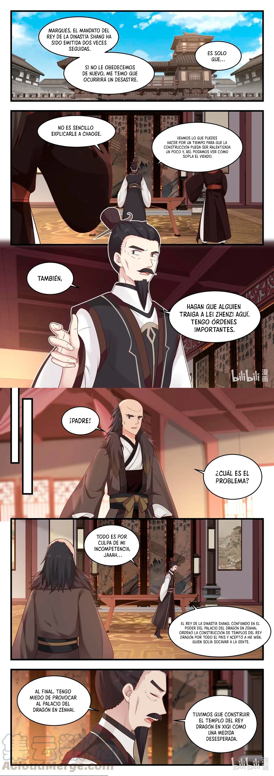 El Trono del Dragon > Capitulo 38 > Page 51