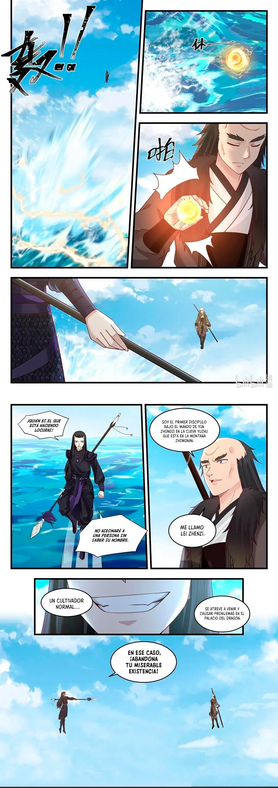 El Trono del Dragon > Capitulo 38 > Page 71