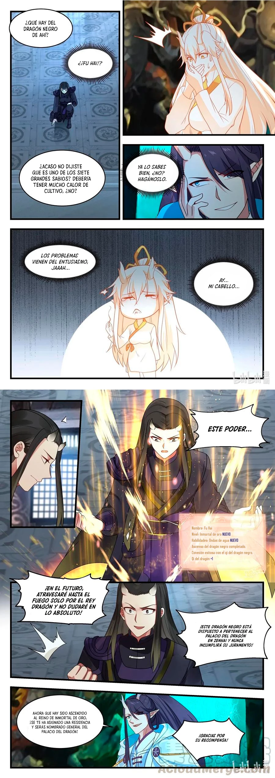 El Trono del Dragon > Capitulo 42 > Page 61