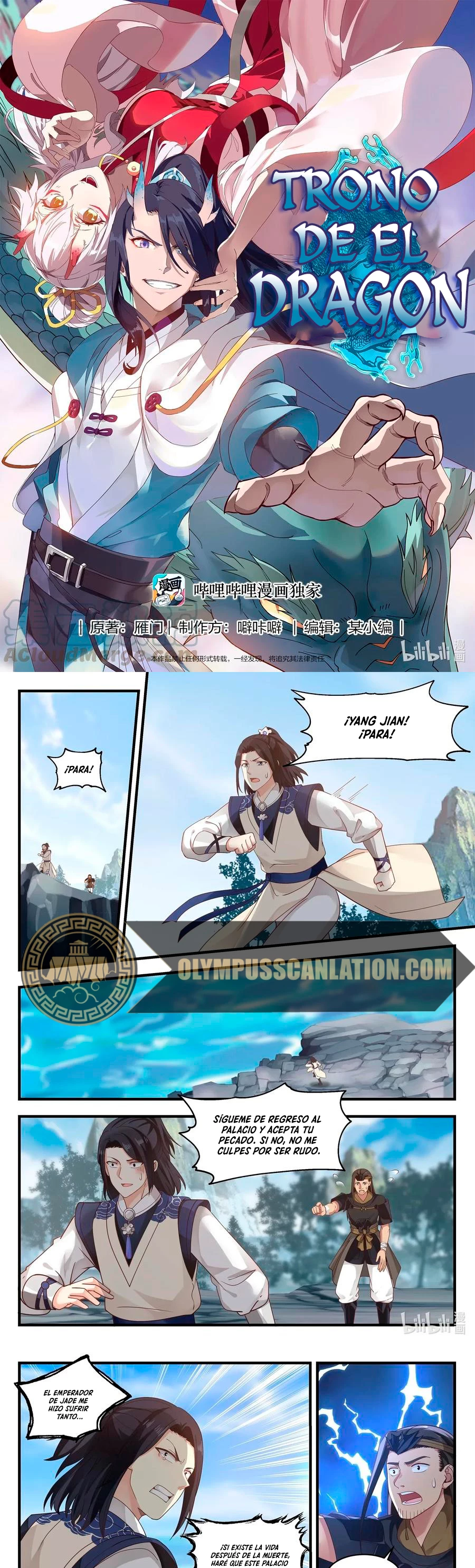 El Trono del Dragon > Capitulo 43 > Page 21