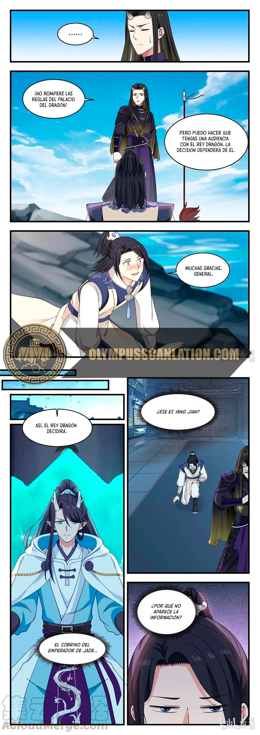 El Trono del Dragon > Capitulo 43 > Page 51