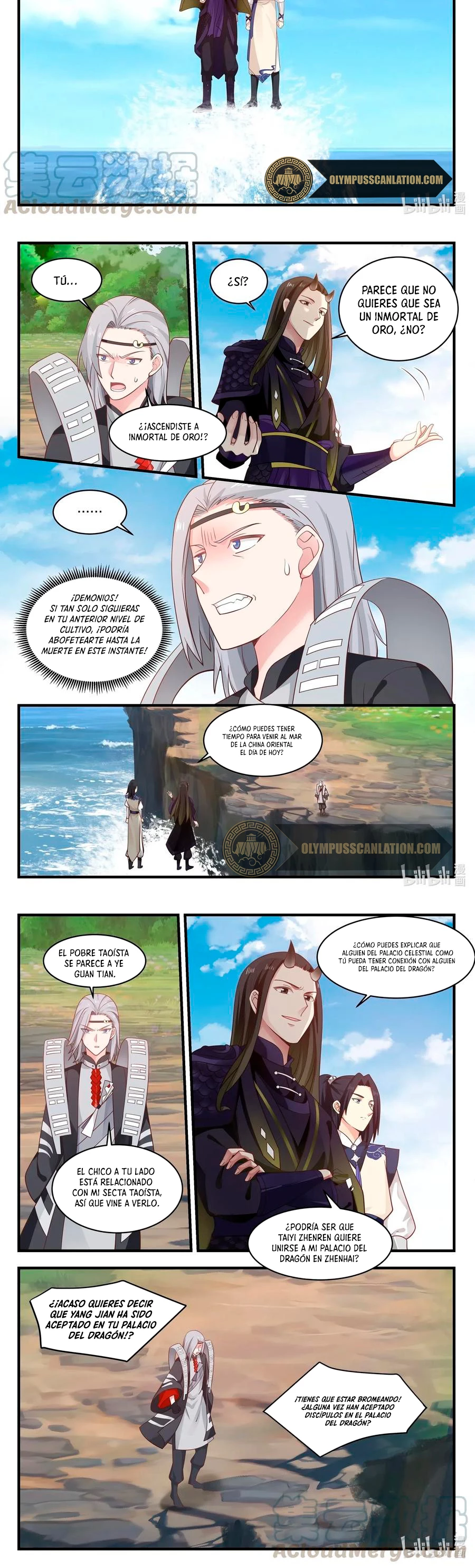 El Trono del Dragon > Capitulo 44 > Page 41