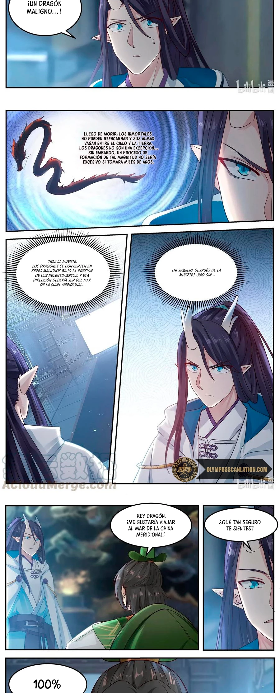 El Trono del Dragon > Capitulo 46 > Page 31