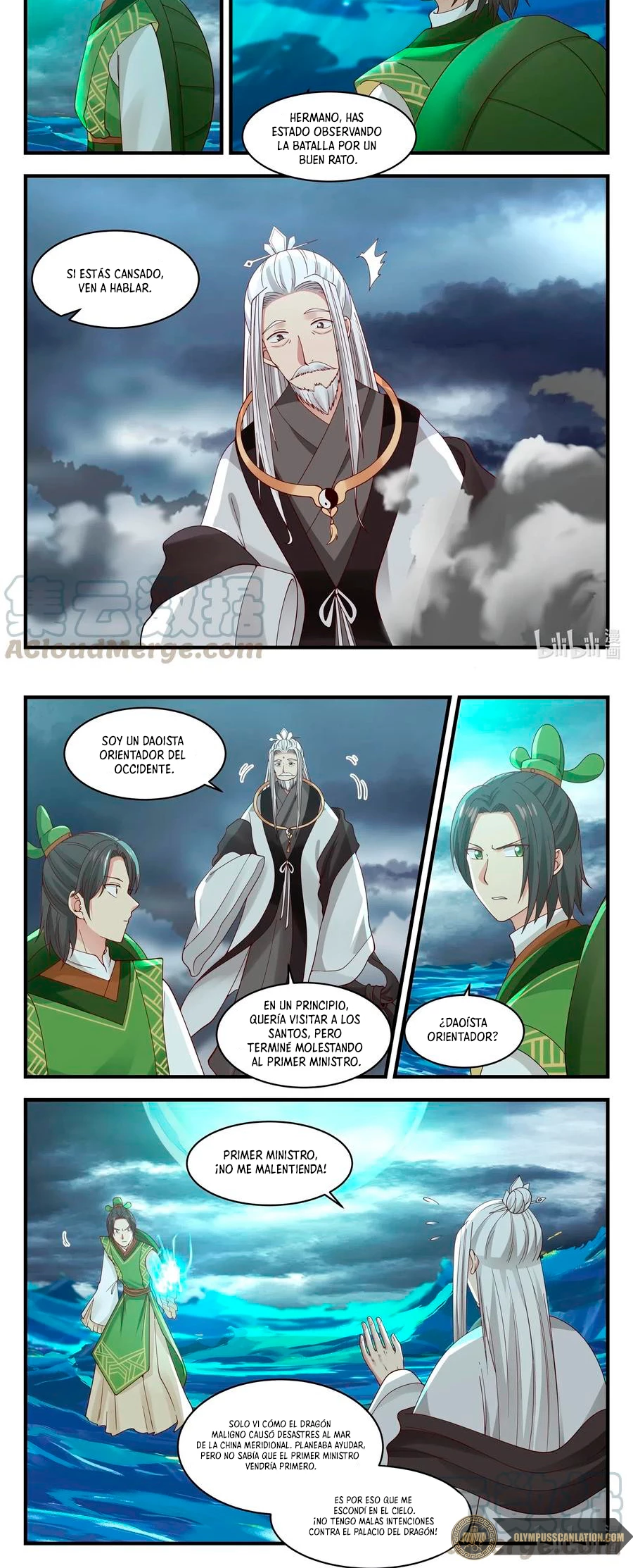 El Trono del Dragon > Capitulo 47 > Page 51