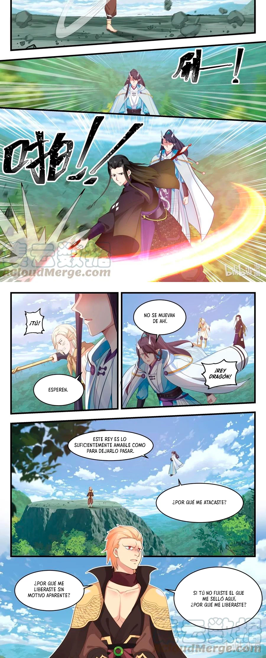 El Trono del Dragon > Capitulo 49 > Page 51