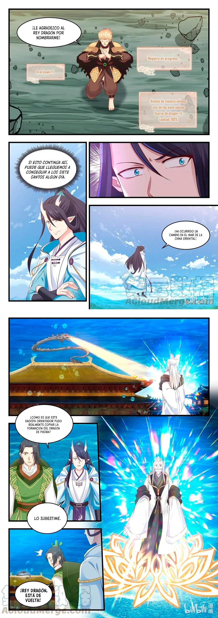 El Trono del Dragon > Capitulo 49 > Page 81