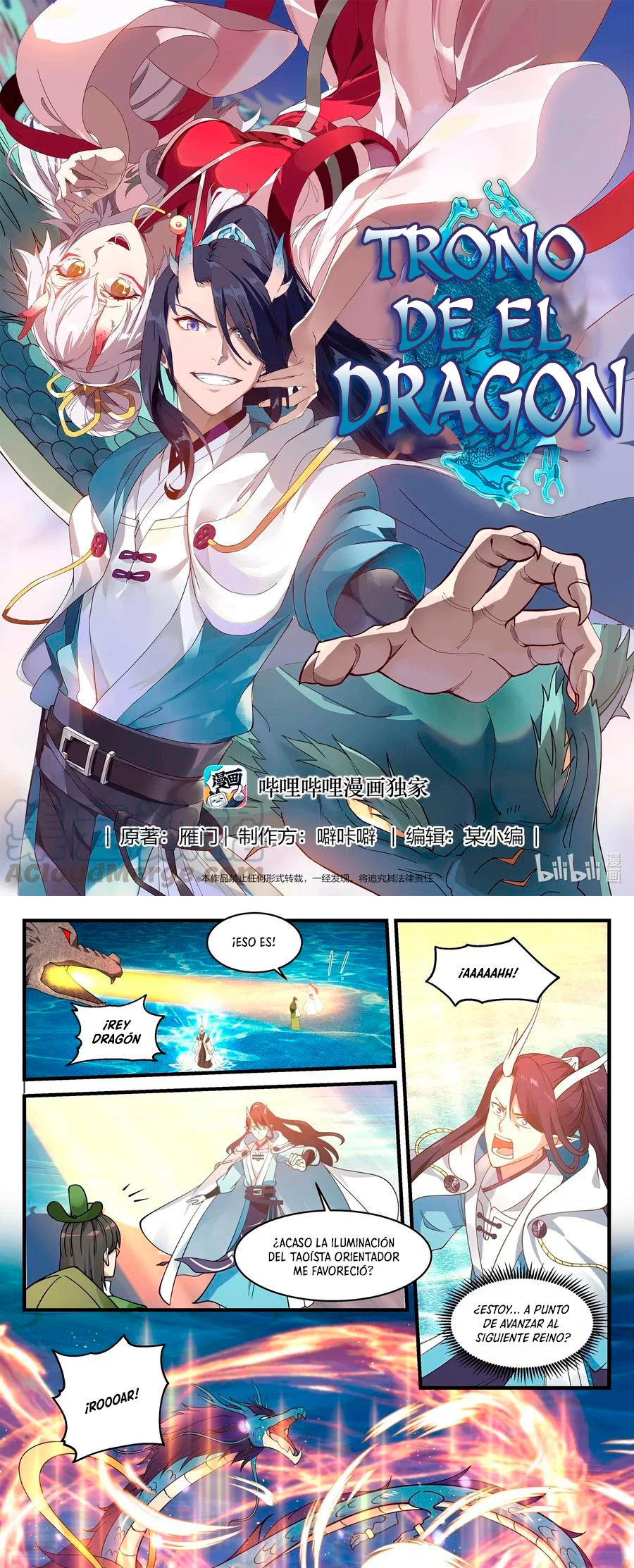El Trono del Dragon > Capitulo 50 > Page 21