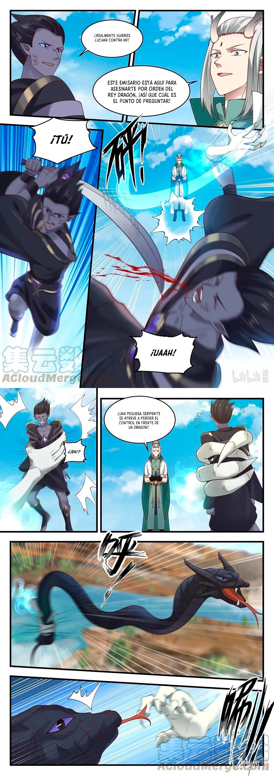 El Trono del Dragon > Capitulo 50 > Page 61