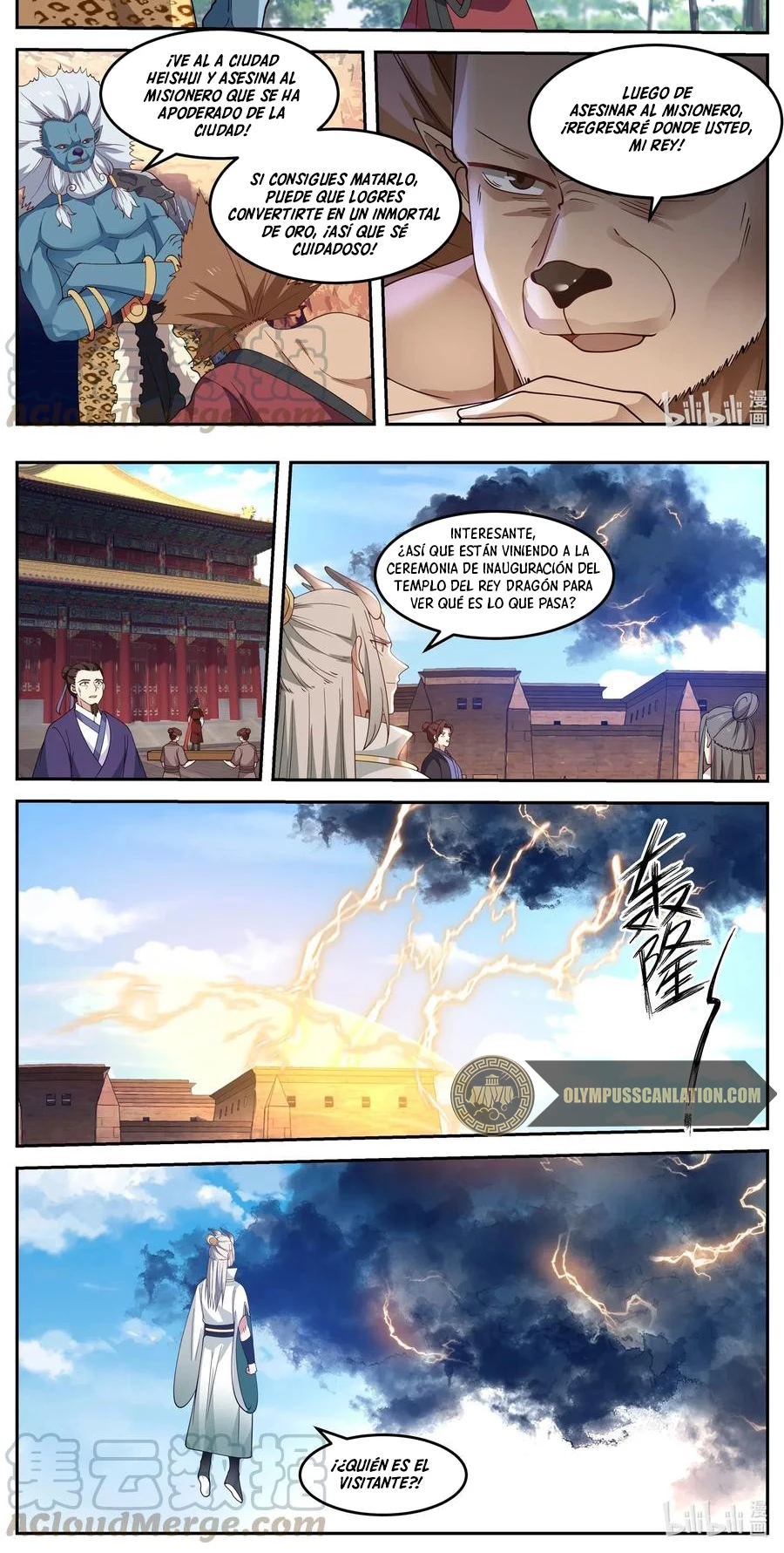 El Trono del Dragon > Capitulo 51 > Page 61