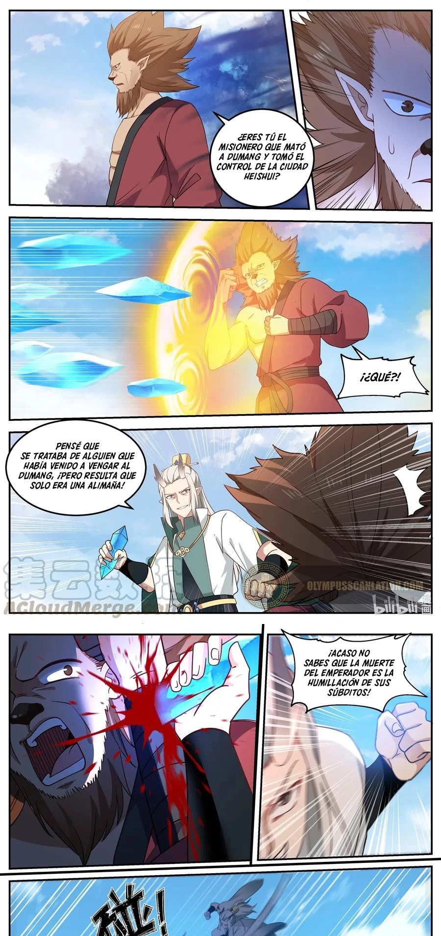 El Trono del Dragon > Capitulo 51 > Page 71