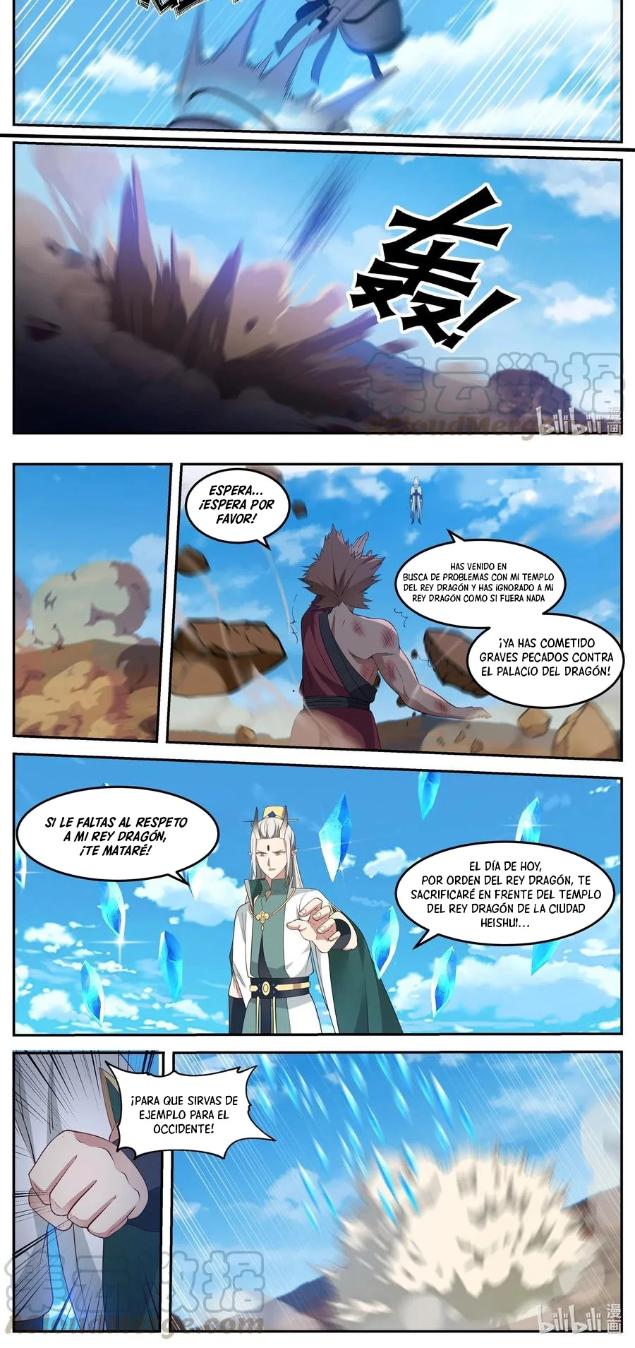 El Trono del Dragon > Capitulo 51 > Page 81