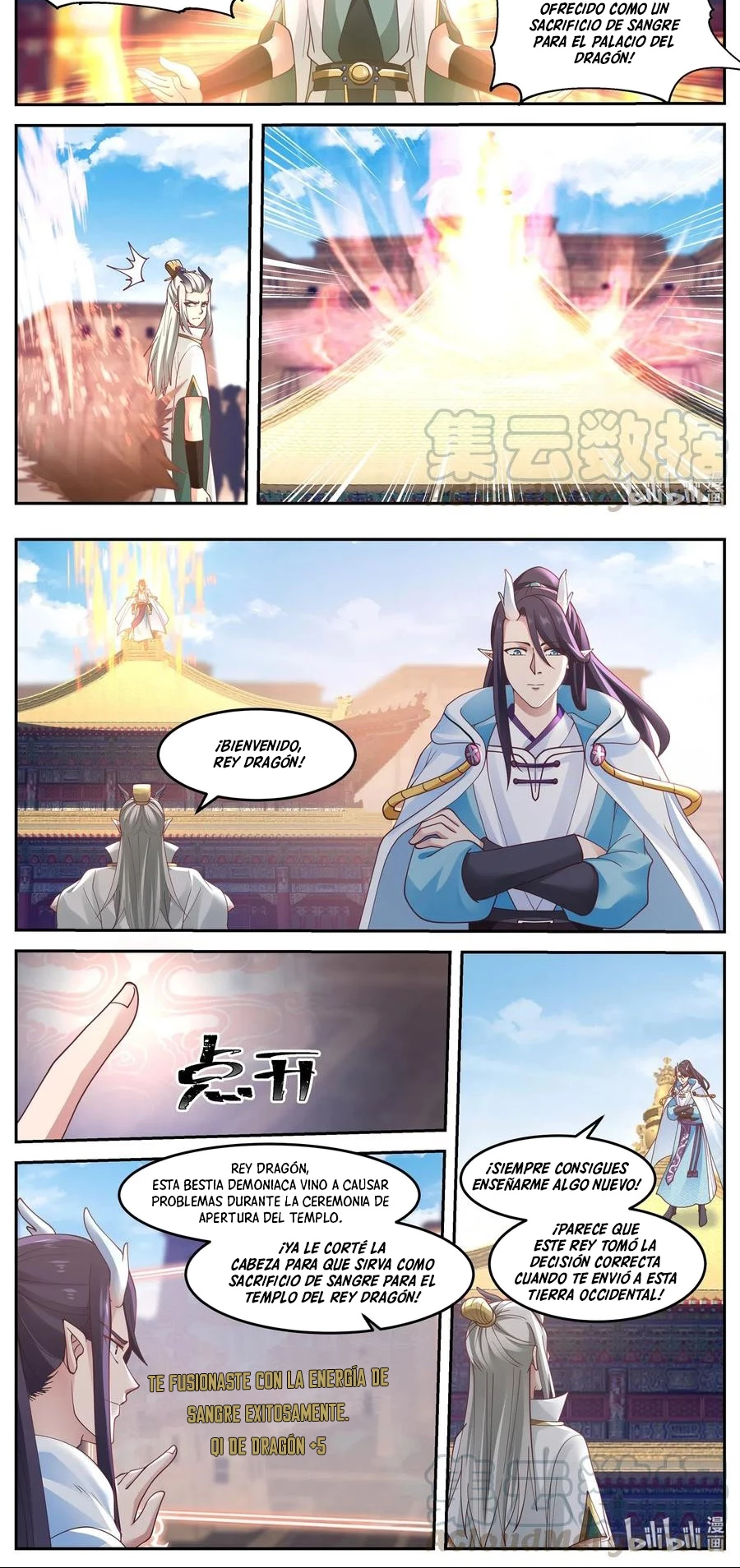 El Trono del Dragon > Capitulo 51 > Page 101