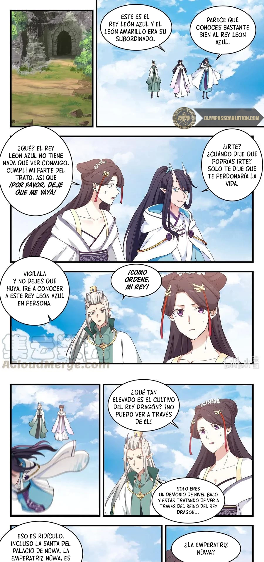El Trono del Dragon > Capitulo 52 > Page 71