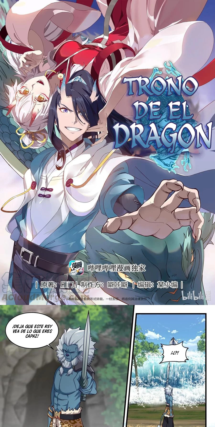 El Trono del Dragon > Capitulo 53 > Page 21