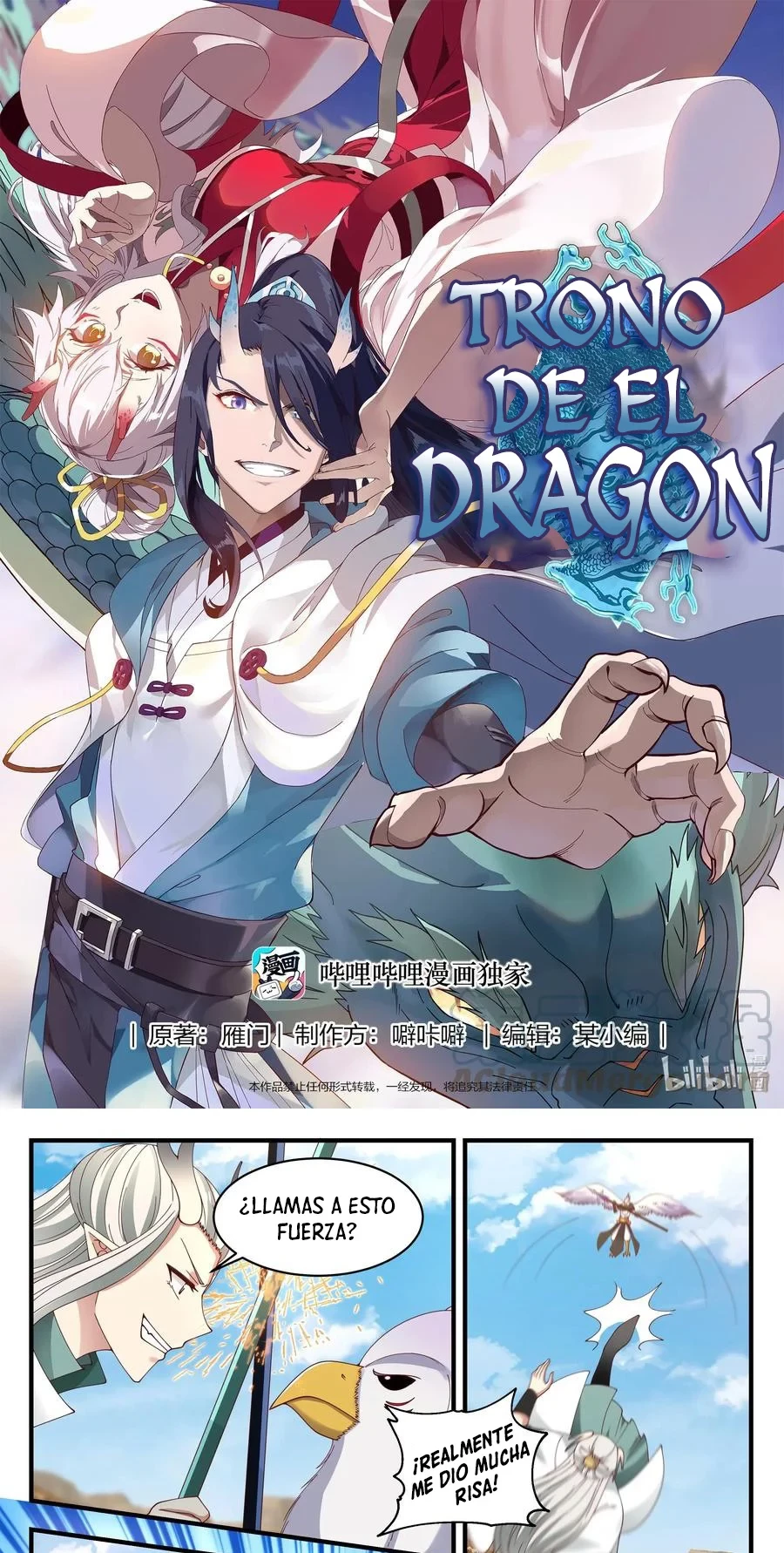 El Trono del Dragon > Capitulo 55 > Page 21