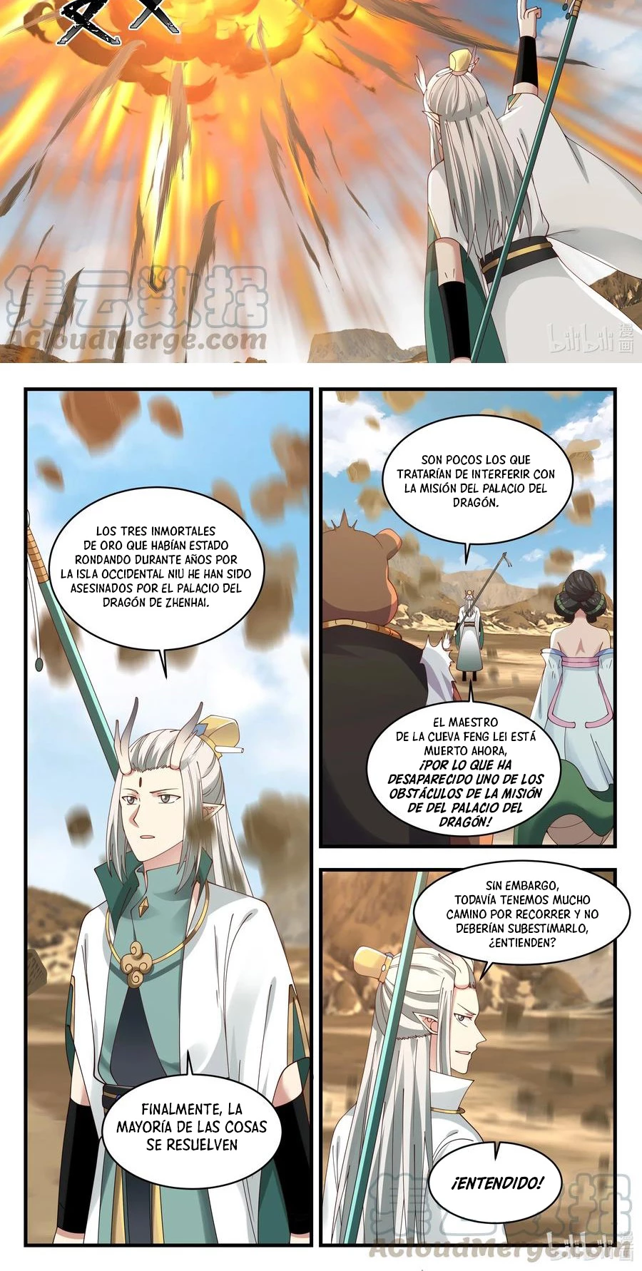 El Trono del Dragon > Capitulo 55 > Page 61