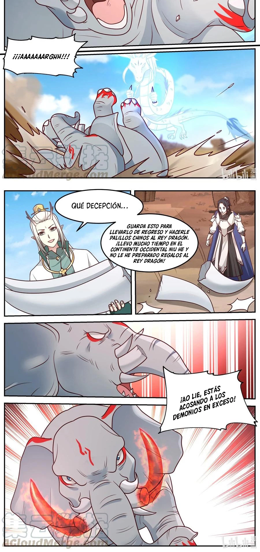 El Trono del Dragon > Capitulo 57 > Page 81