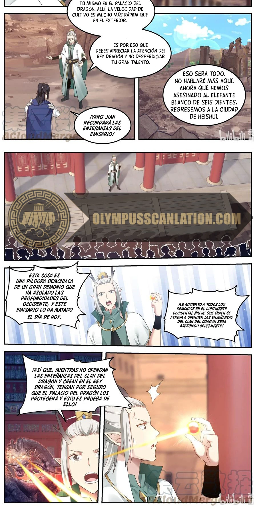 El Trono del Dragon > Capitulo 58 > Page 61