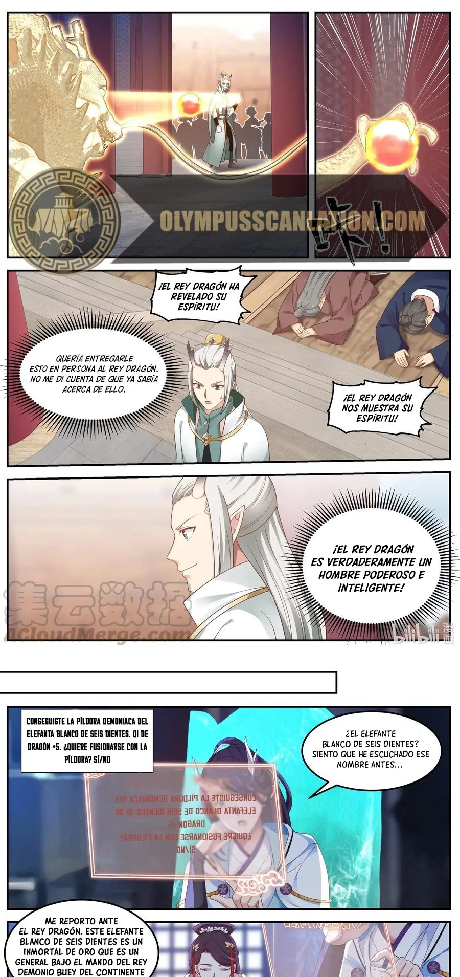 El Trono del Dragon > Capitulo 58 > Page 71