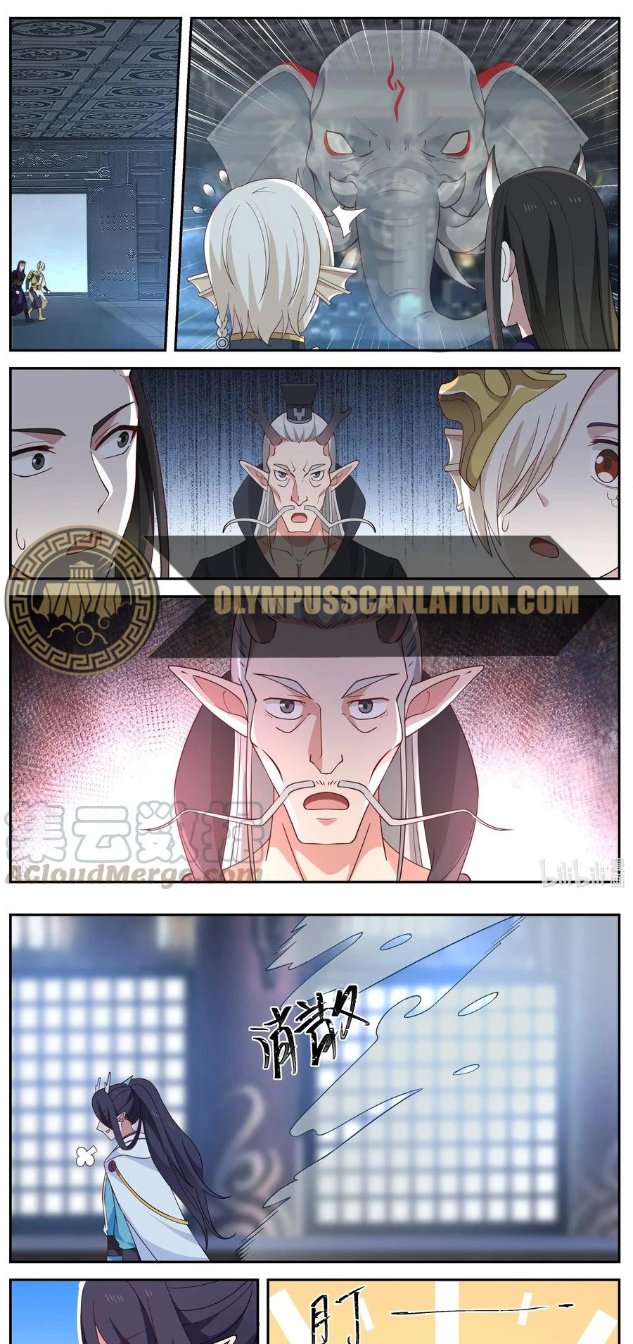El Trono del Dragon > Capitulo 58 > Page 91