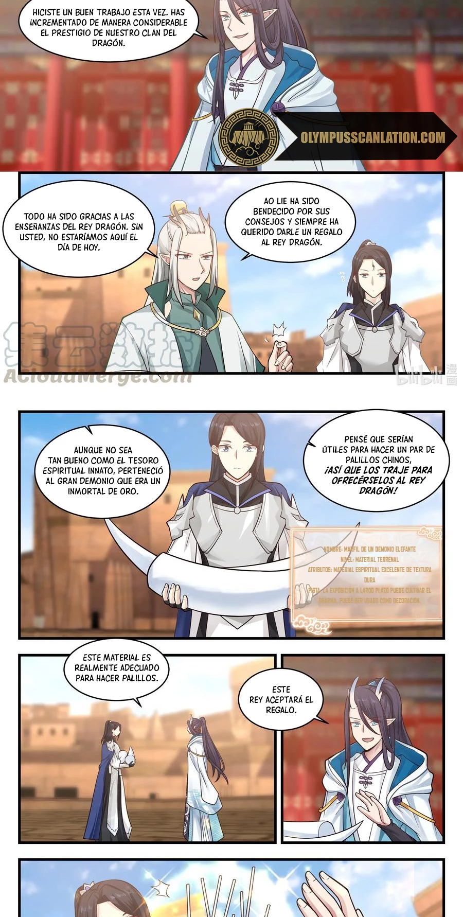 El Trono del Dragon > Capitulo 59 > Page 31