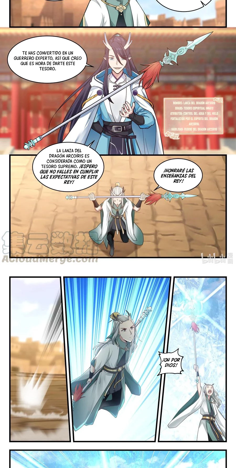 El Trono del Dragon > Capitulo 59 > Page 51