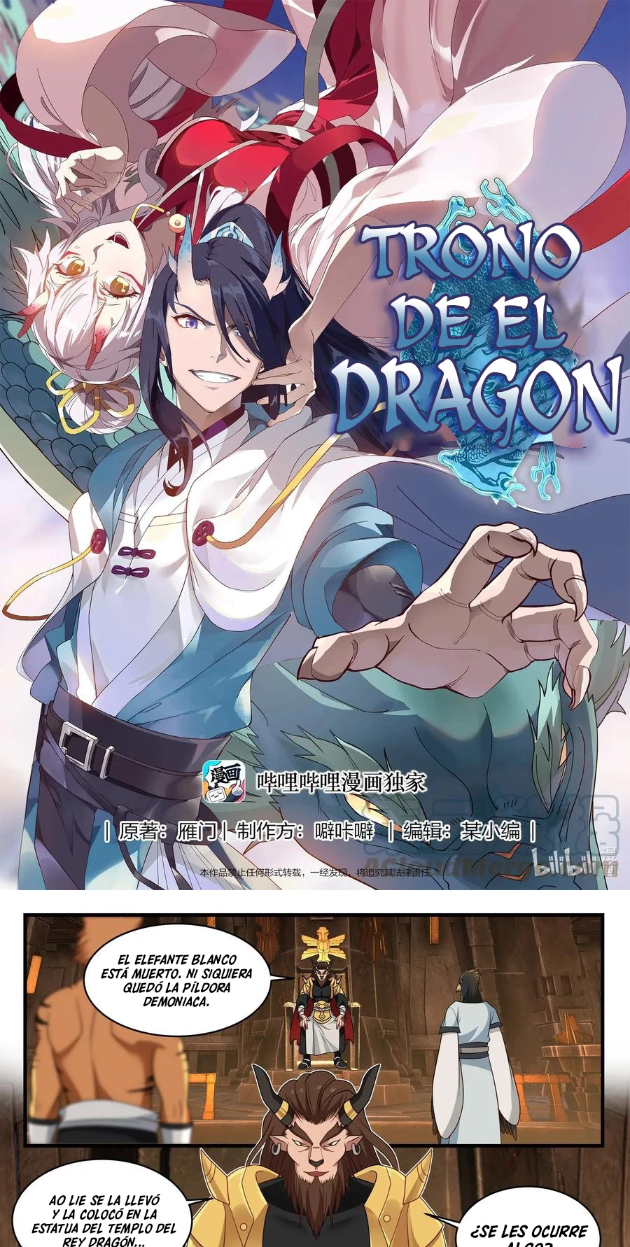 El Trono del Dragon > Capitulo 60 > Page 21