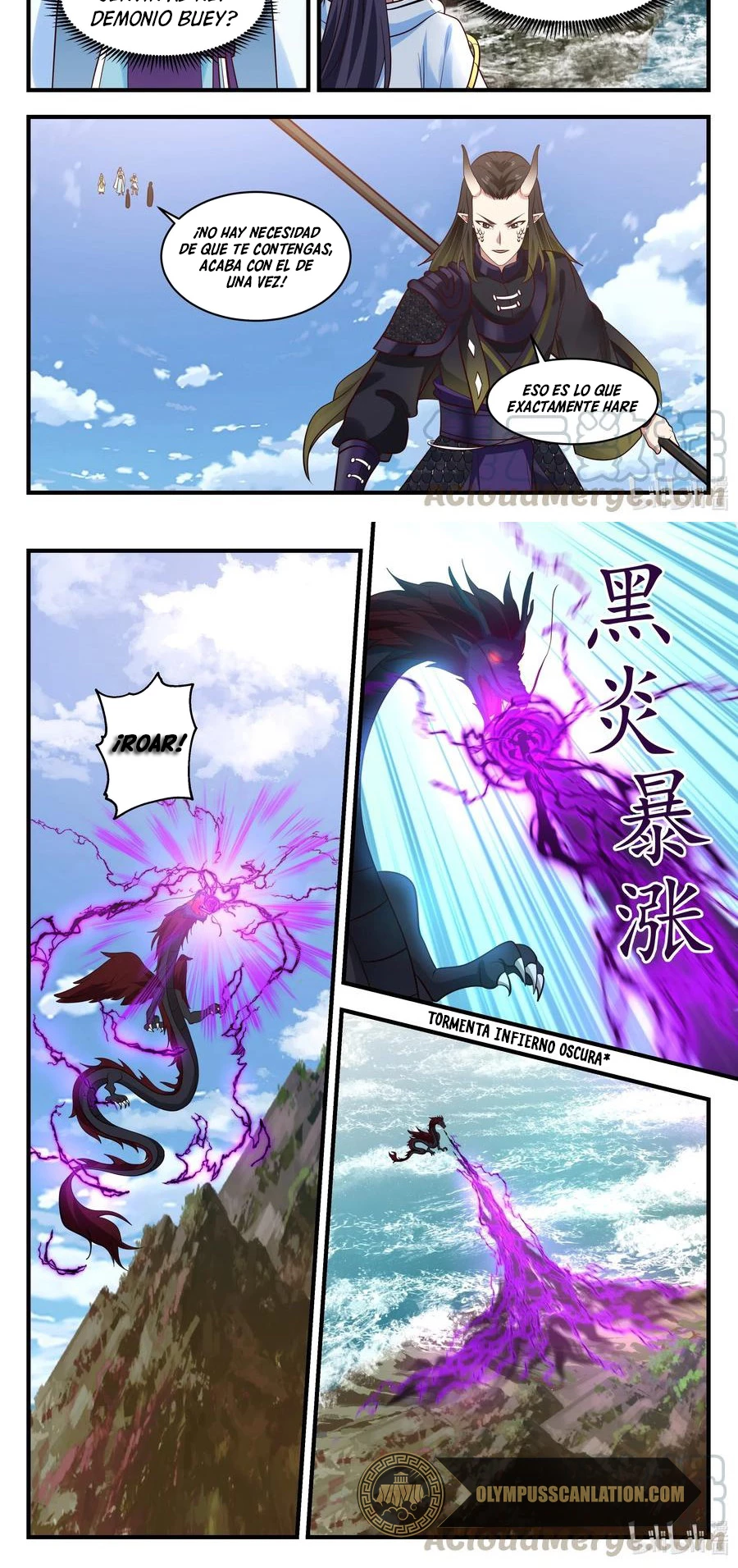 El Trono del Dragon > Capitulo 61 > Page 81