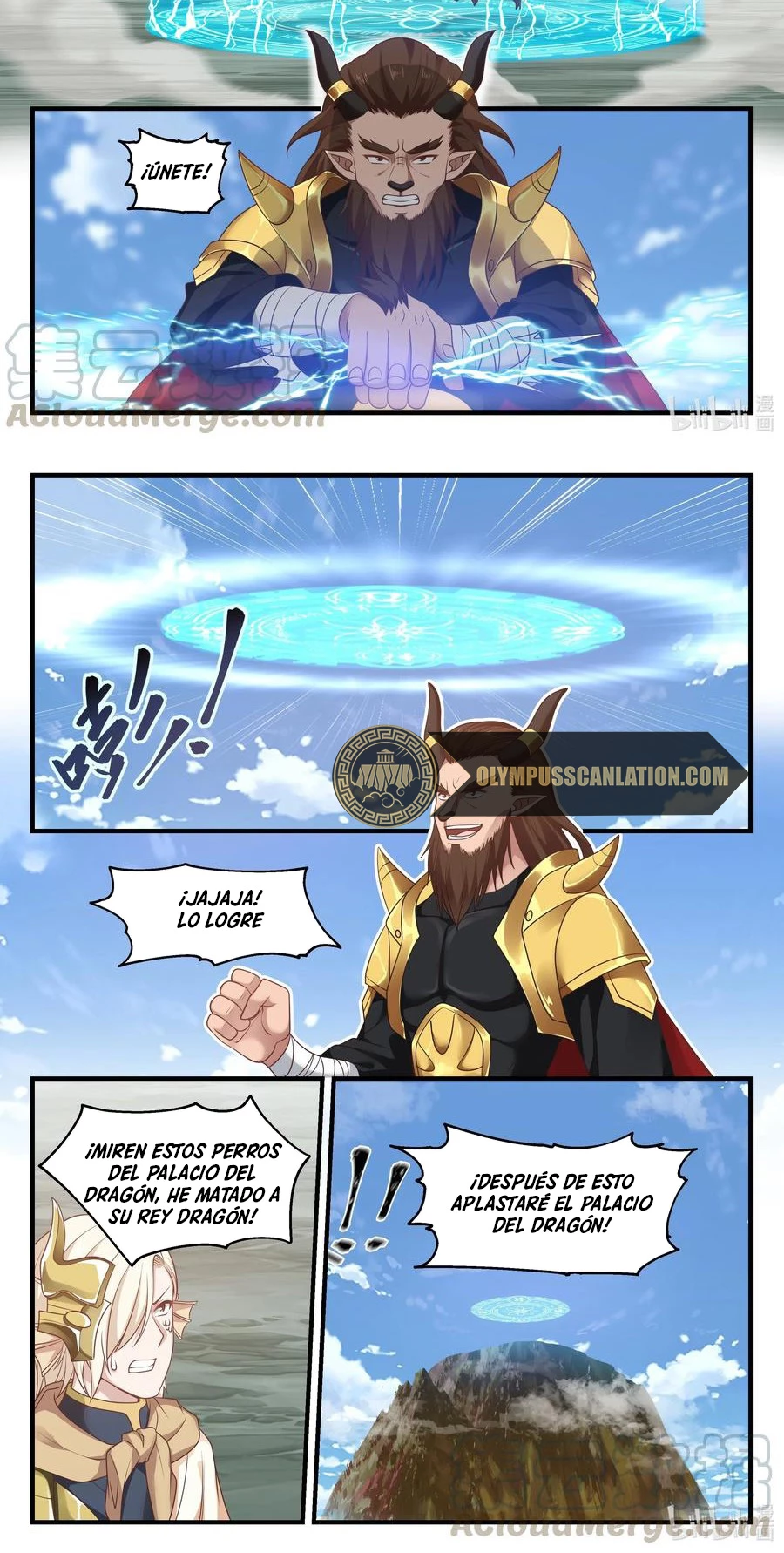 El Trono del Dragon > Capitulo 64 > Page 61