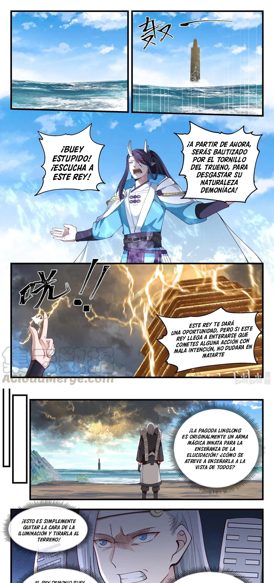 El Trono del Dragon > Capitulo 66 > Page 71