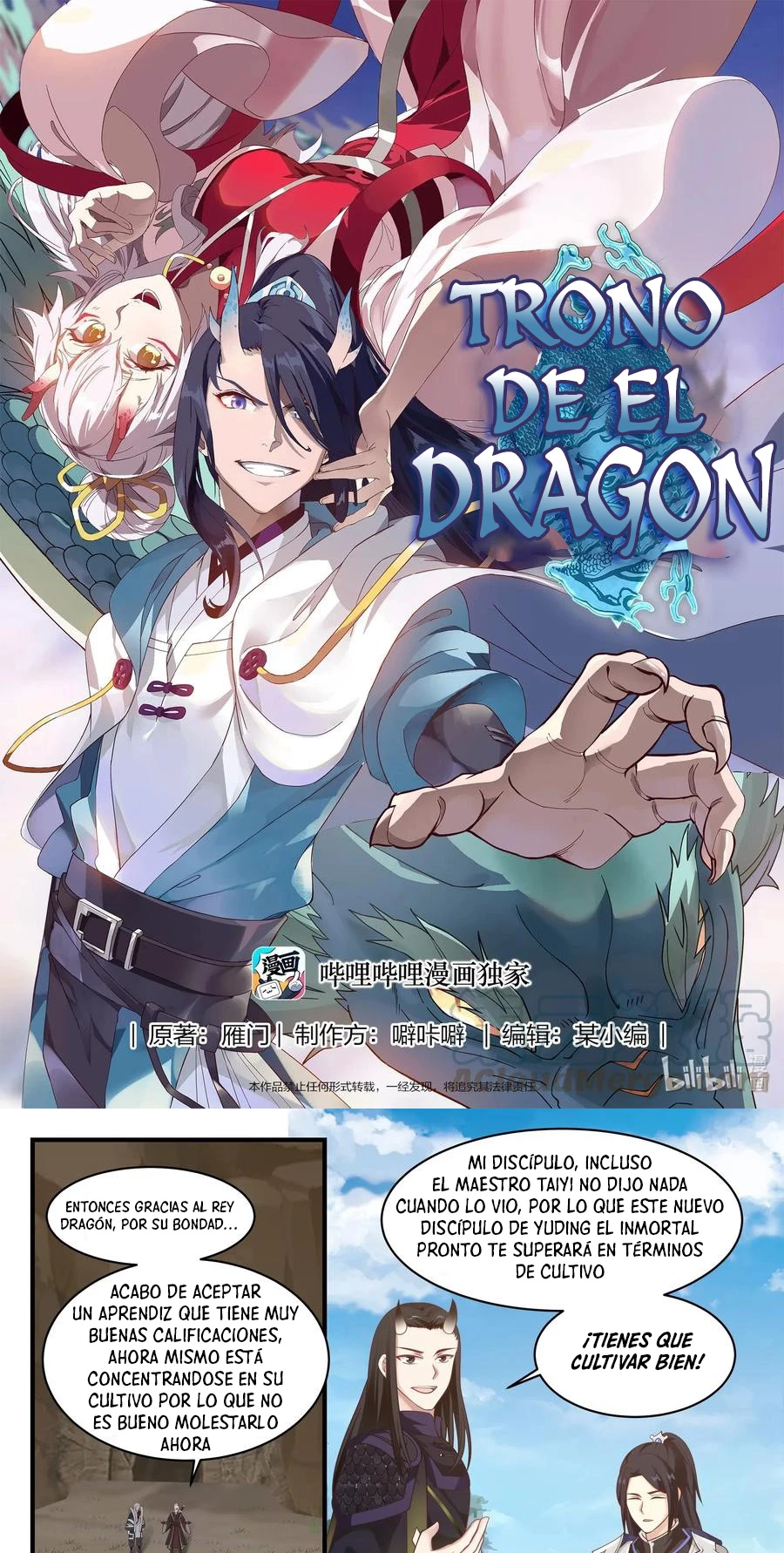 El Trono del Dragon > Capitulo 68 > Page 21