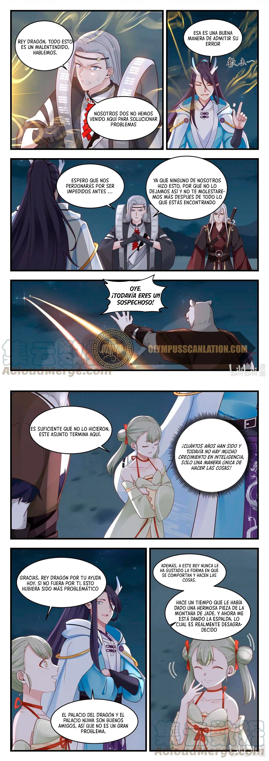 El Trono del Dragon > Capitulo 71 > Page 61