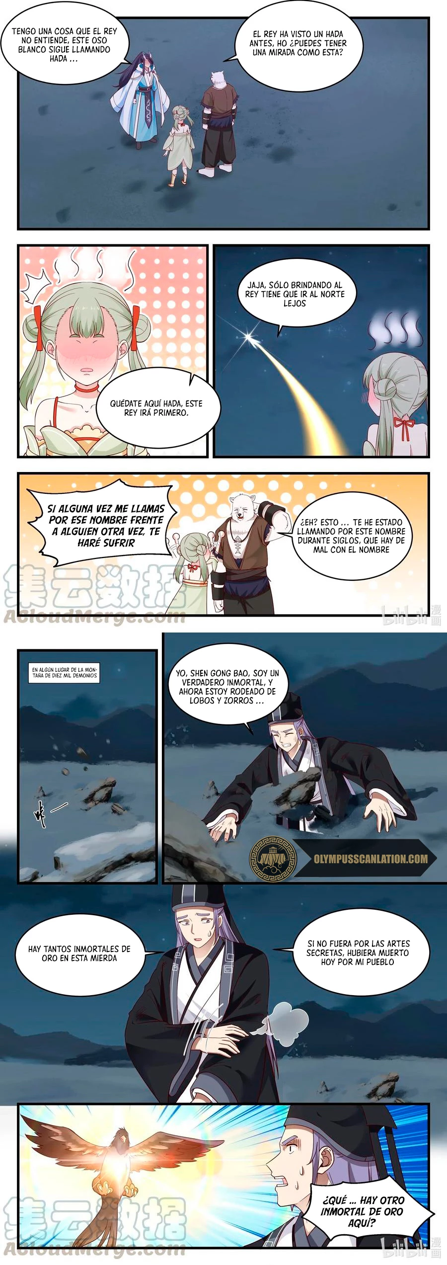 El Trono del Dragon > Capitulo 71 > Page 71