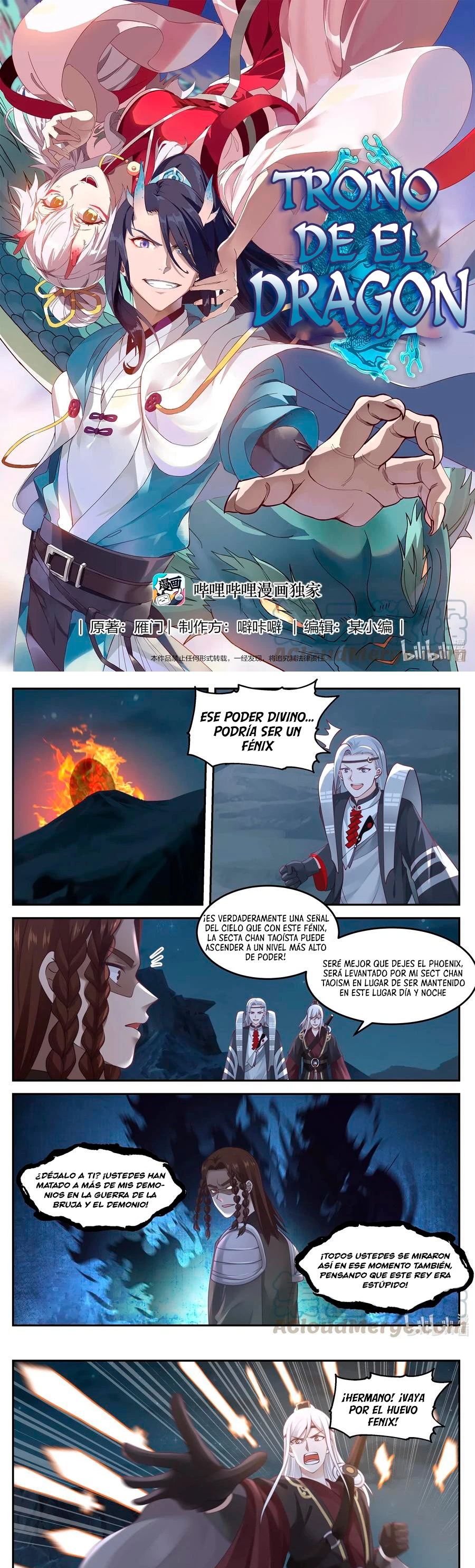 El Trono del Dragon > Capitulo 73 > Page 21