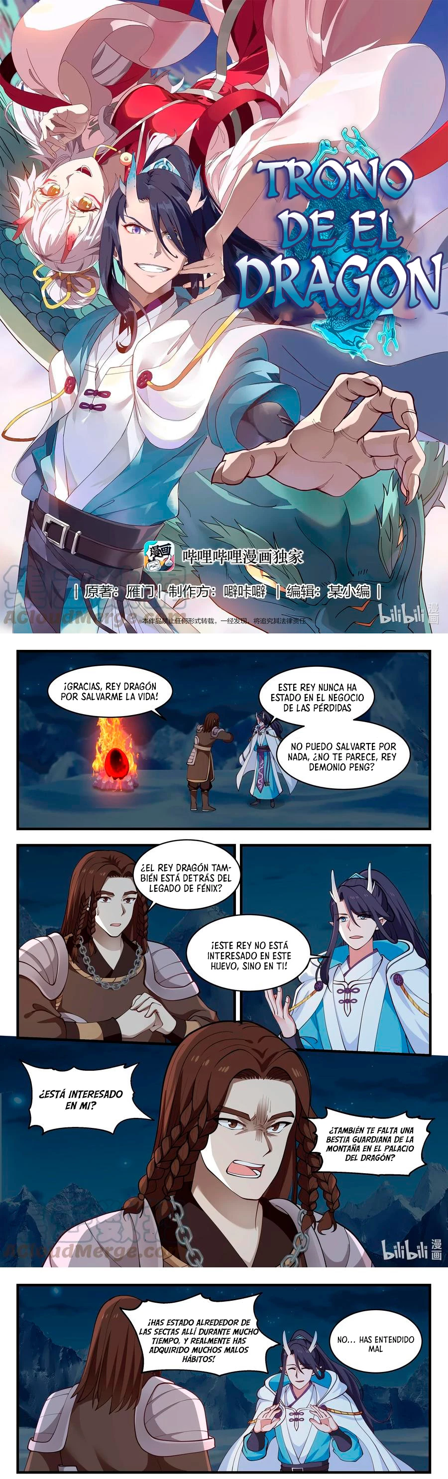 El Trono del Dragon > Capitulo 75 > Page 21