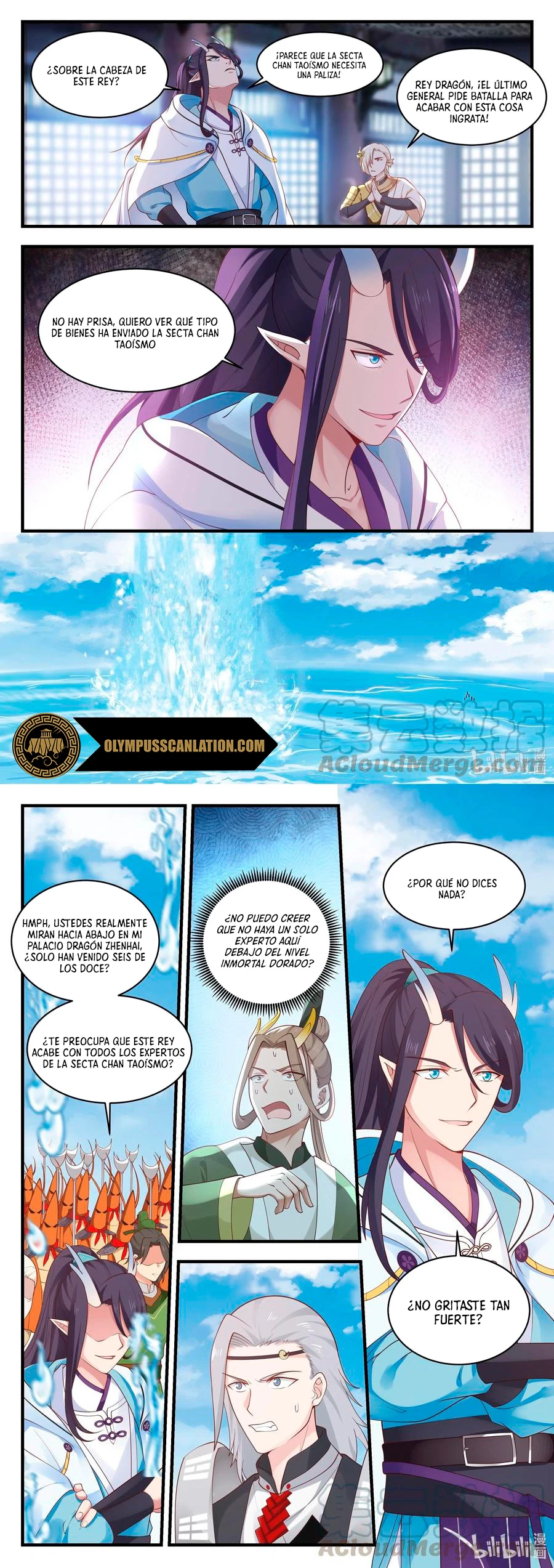 El Trono del Dragon > Capitulo 76 > Page 71