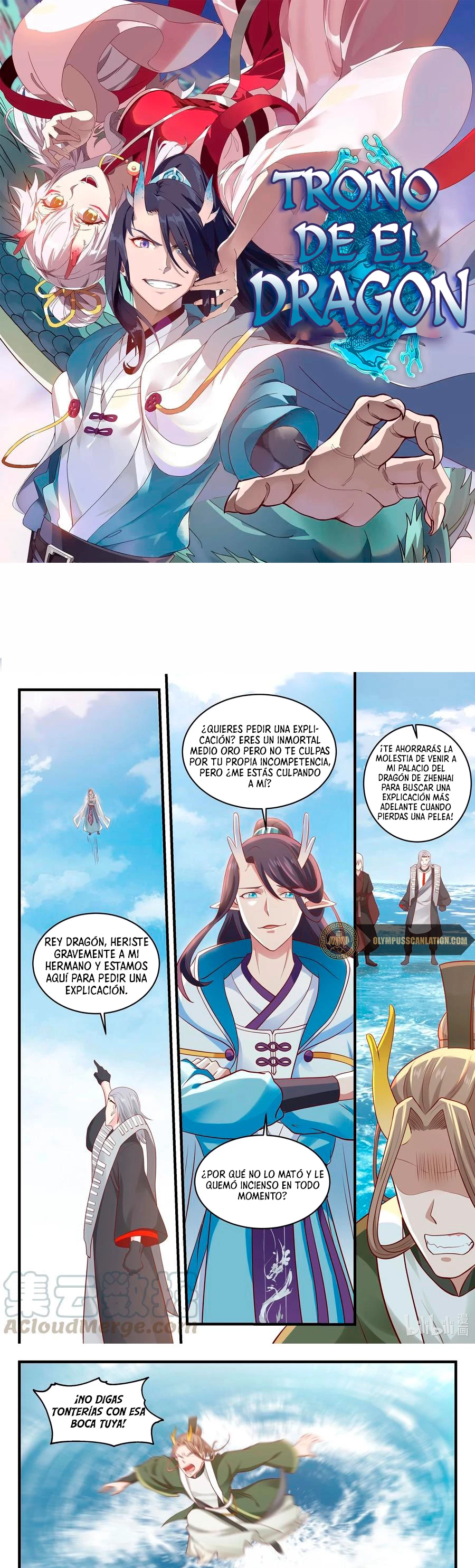 El Trono del Dragon > Capitulo 77 > Page 21