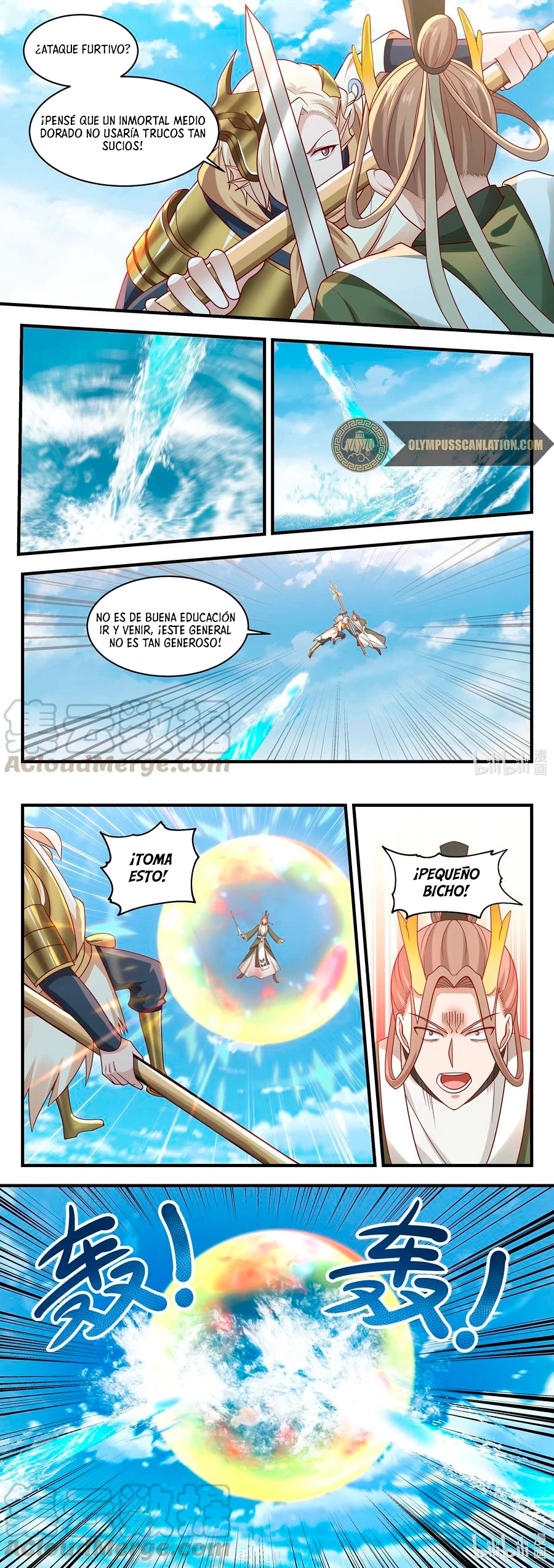 El Trono del Dragon > Capitulo 77 > Page 51